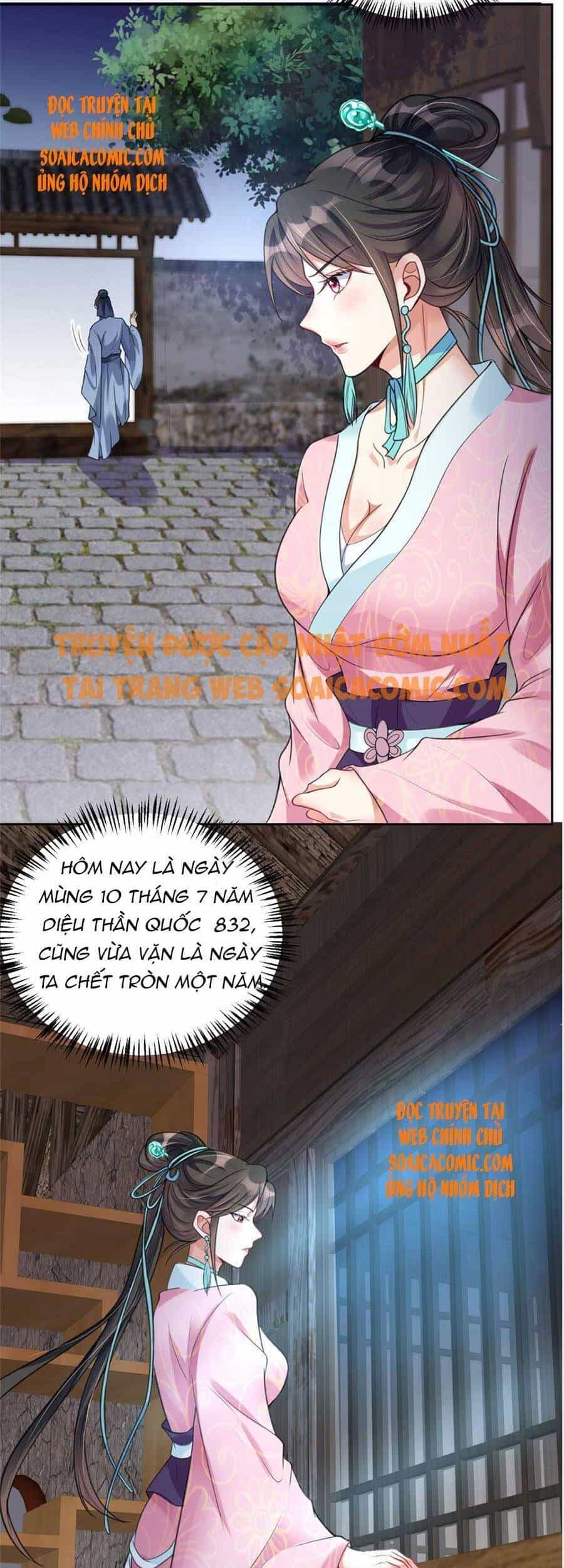 Cùng Ngự Thần Thú Báo Thù - Chương 8 - ảnh 14