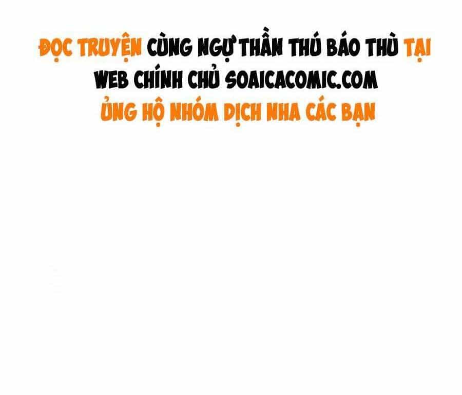 Cùng Ngự Thần Thú Báo Thù - Chương 8 - ảnh 24
