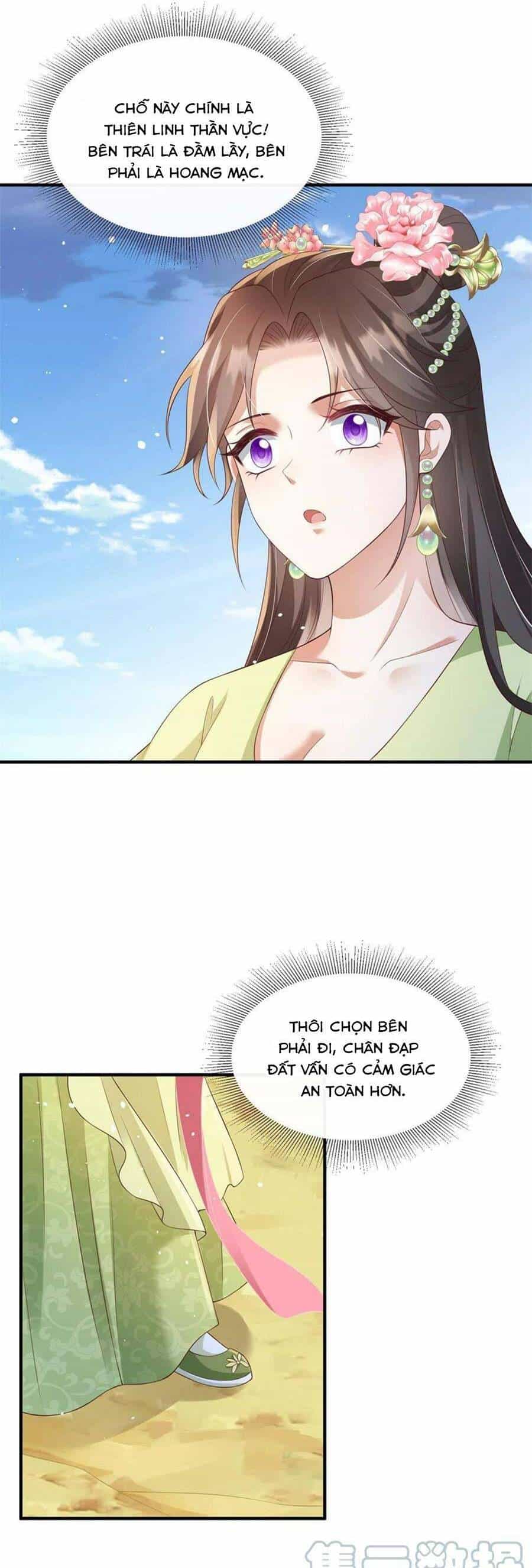 Cùng Ngự Thần Thú Báo Thù - Chương 63 - ảnh 12