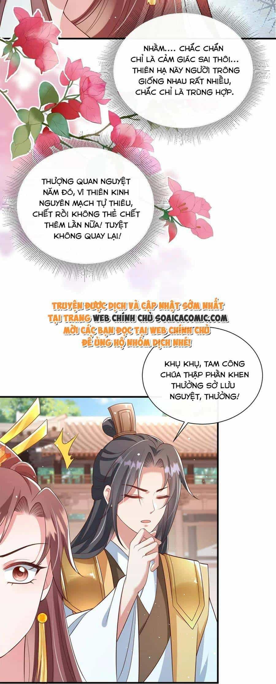 Cùng Ngự Thần Thú Báo Thù - Chương 66 - ảnh 19