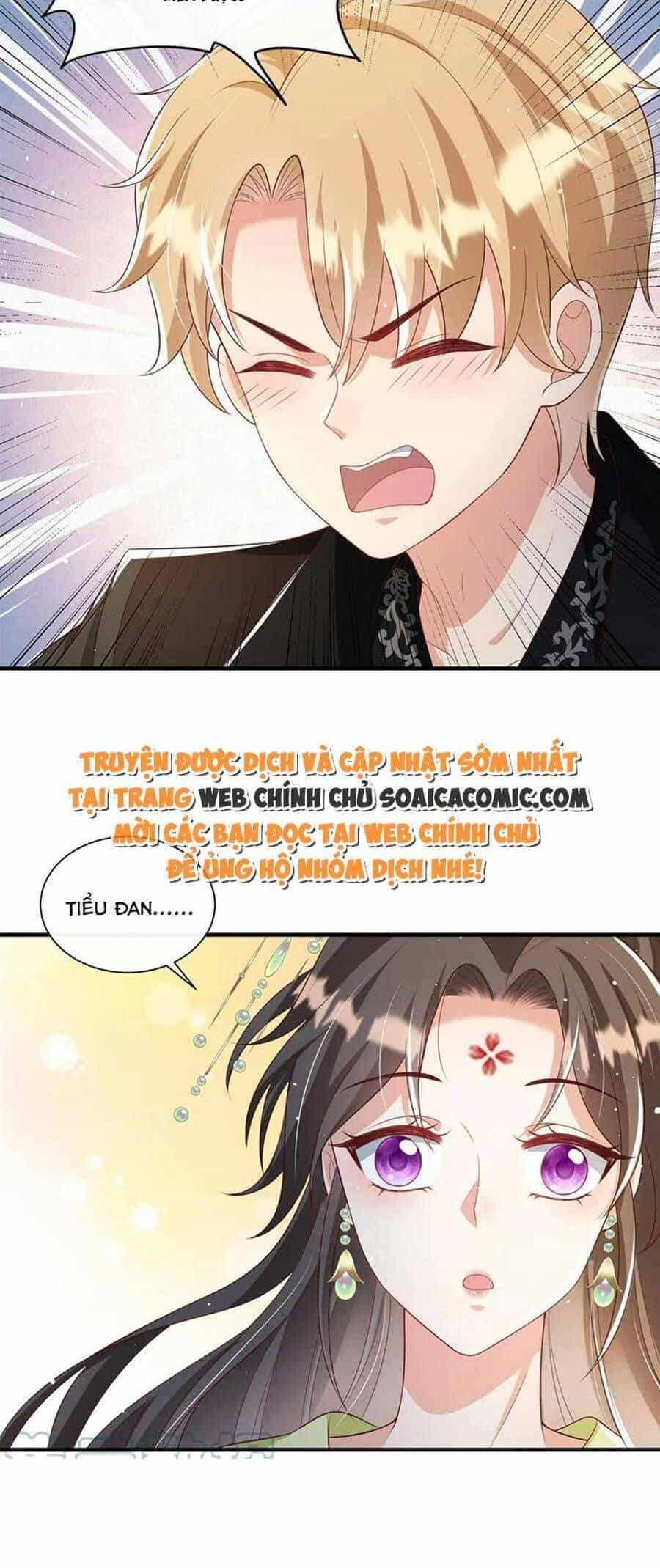 Cùng Ngự Thần Thú Báo Thù - Chương 69 - ảnh 12