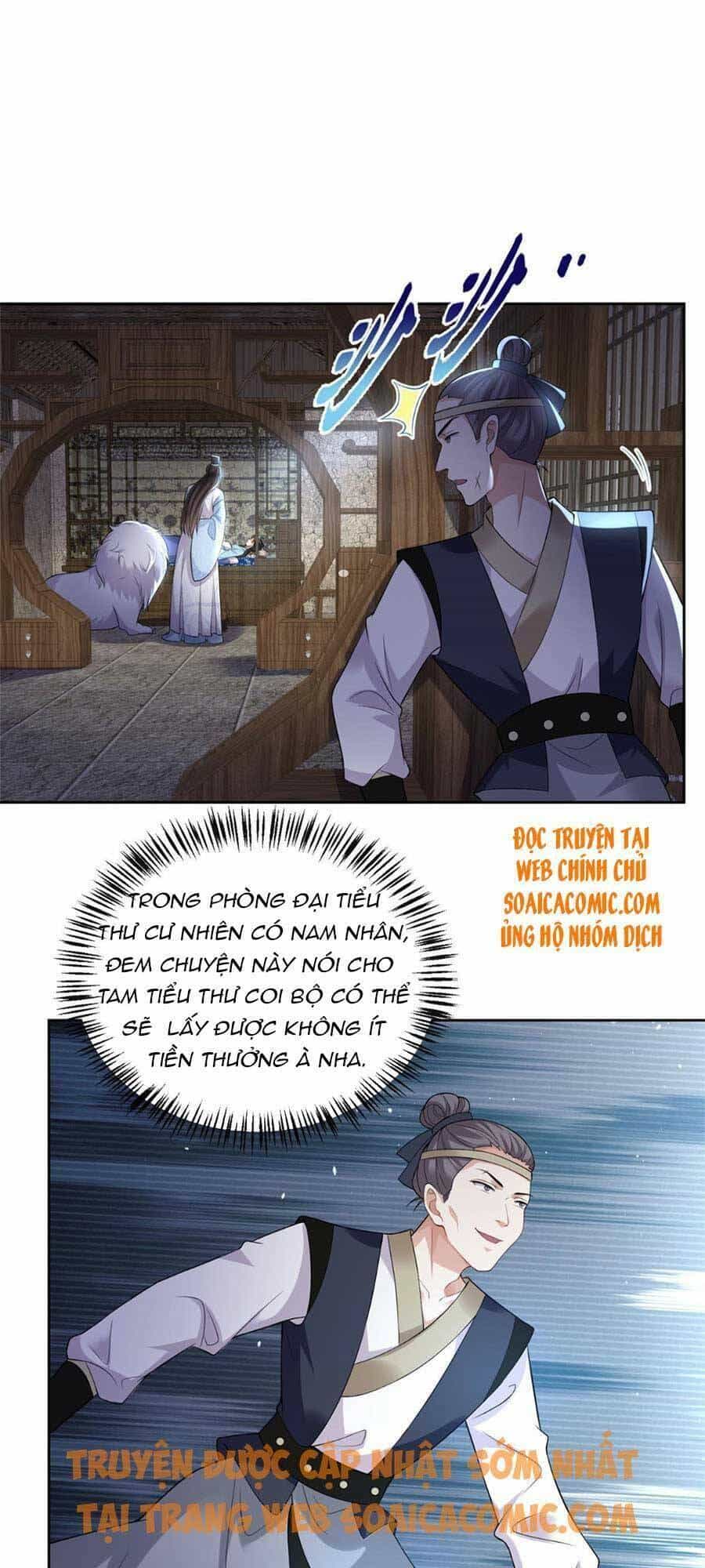 Cùng Ngự Thần Thú Báo Thù - Chương 9 - ảnh 17