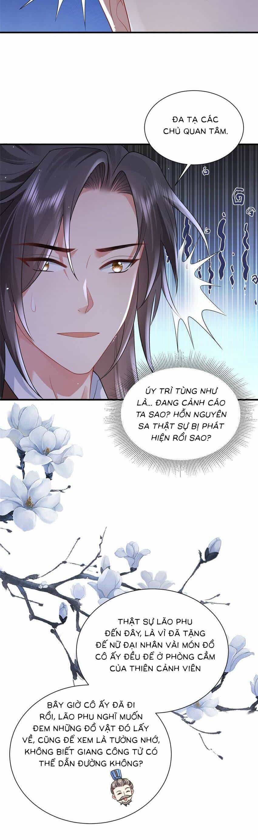 Cùng Ngự Thần Thú Báo Thù - Chương 75 - ảnh 19