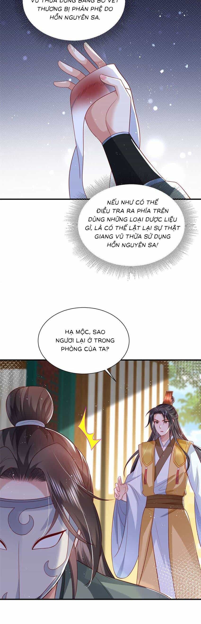 Cùng Ngự Thần Thú Báo Thù - Chương 76 - ảnh 16