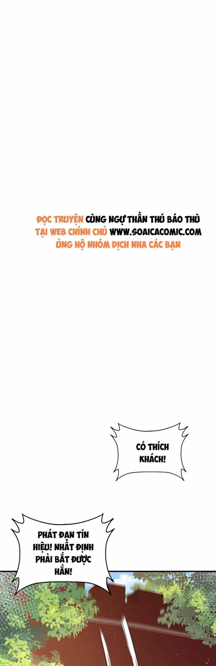Cùng Ngự Thần Thú Báo Thù - Chương 77 - ảnh 1