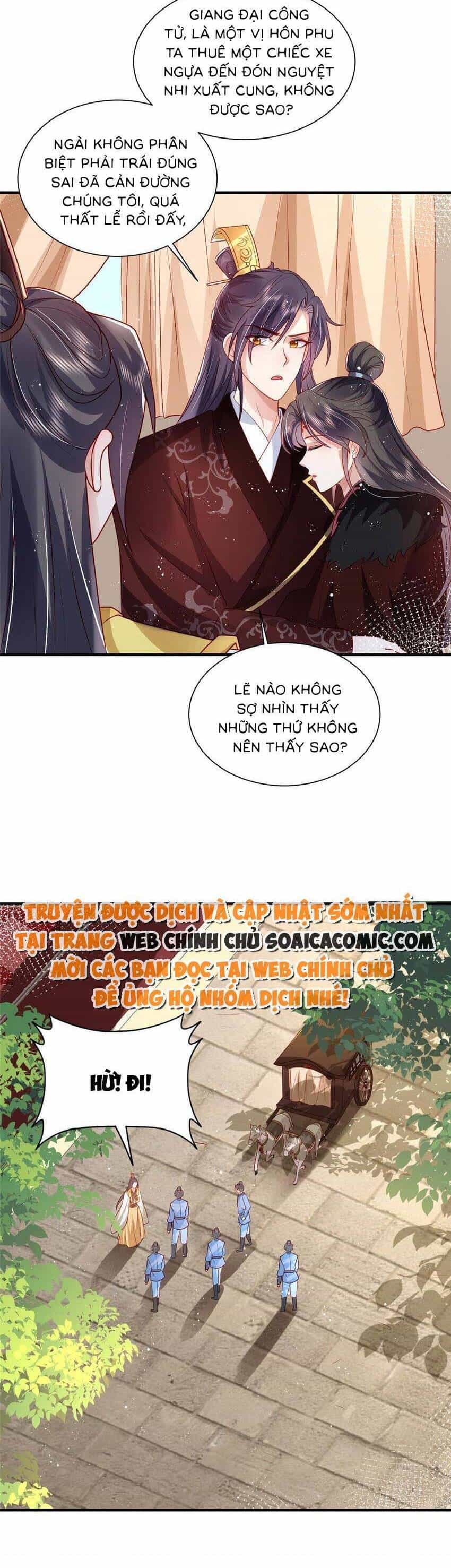 Cùng Ngự Thần Thú Báo Thù - Chương 77 - ảnh 17