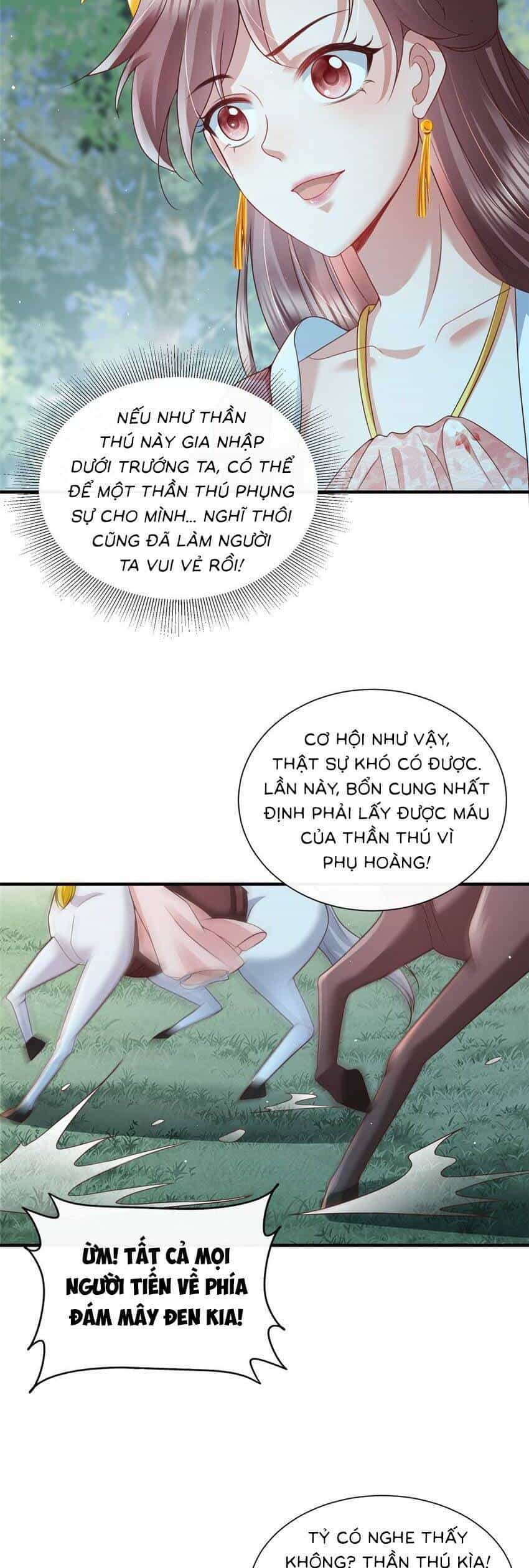 Cùng Ngự Thần Thú Báo Thù - Chương 79 - ảnh 15