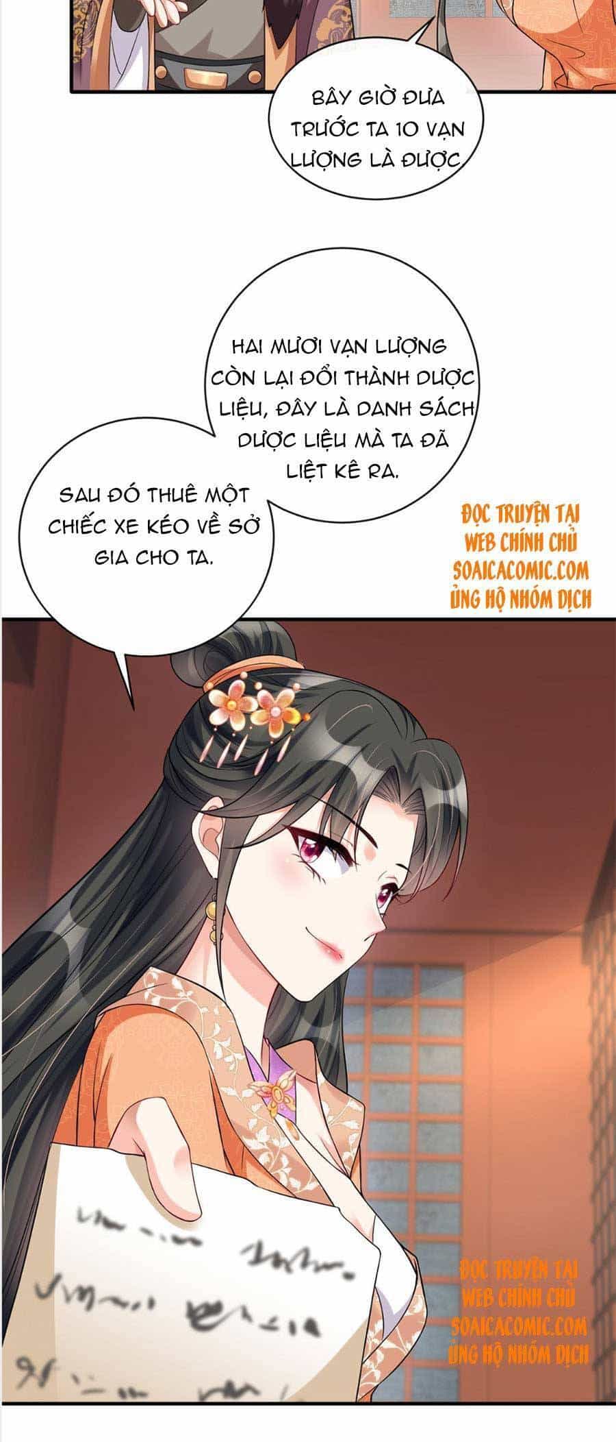 Cùng Ngự Thần Thú Báo Thù - Chương 10 - ảnh 17