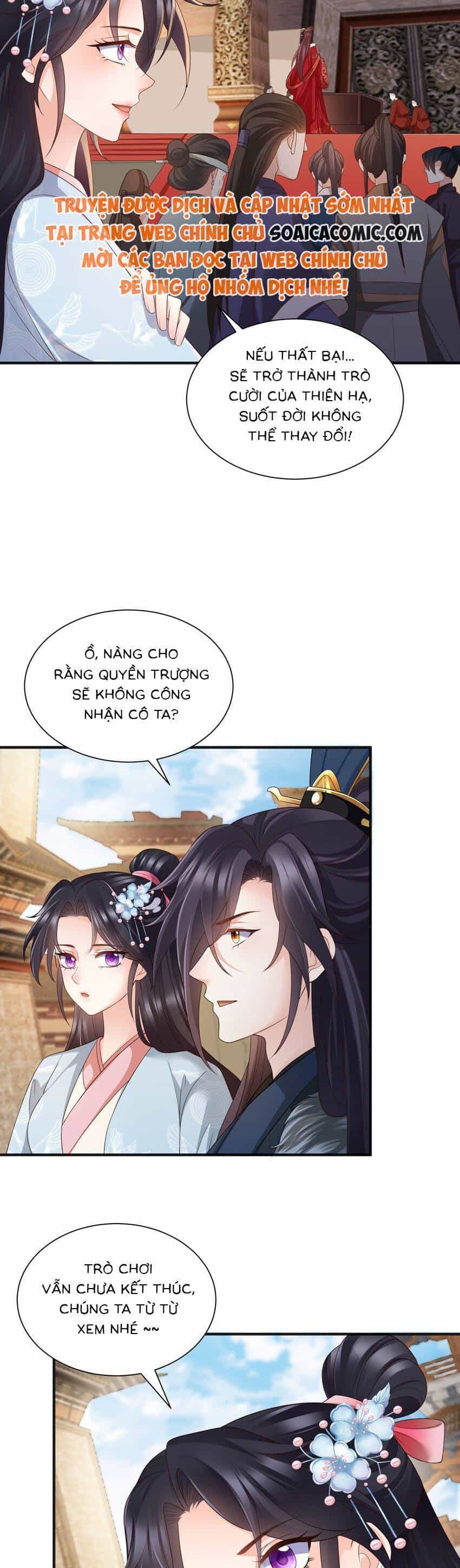 Cùng Ngự Thần Thú Báo Thù - Chương 97 - ảnh 6