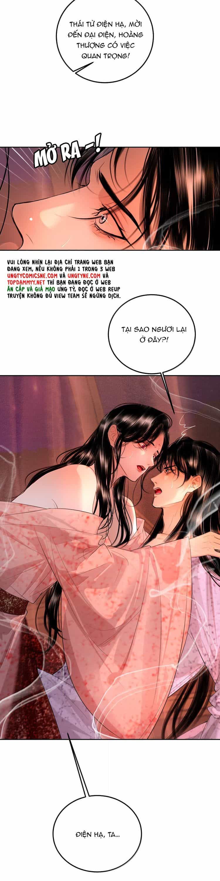 Cùng Quân Nói Chuyện Yêu Đương - Chương 33 - ảnh 17