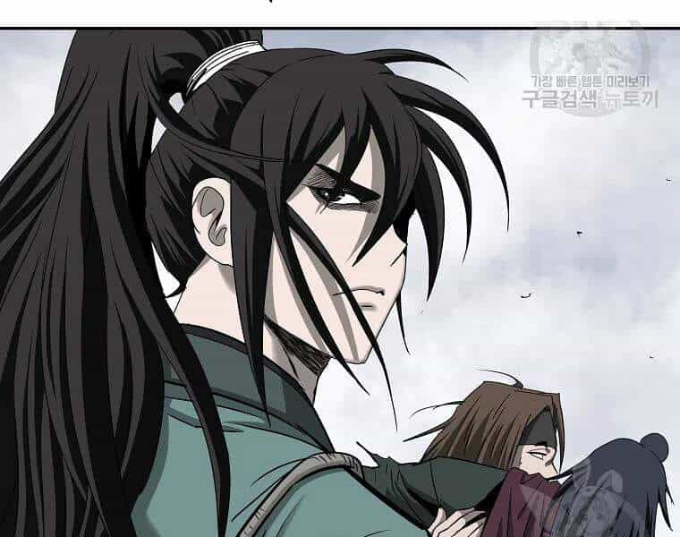 Cung Quỷ Kiếm Thần - Chương 103 - ảnh 9