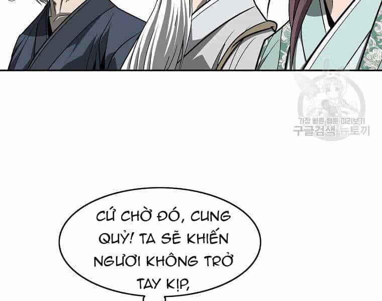 Cung Quỷ Kiếm Thần - Chương 104 - ảnh 6