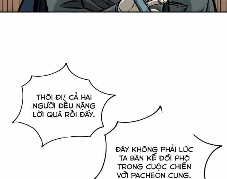 Cung Quỷ Kiếm Thần - Chương 106 - ảnh 51