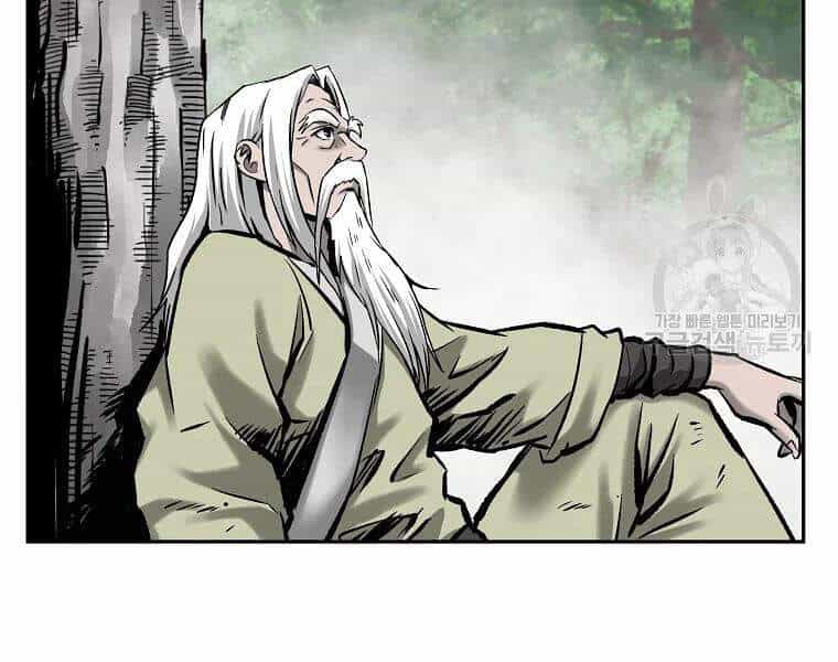 Cung Quỷ Kiếm Thần - Chương 106 - ảnh 85