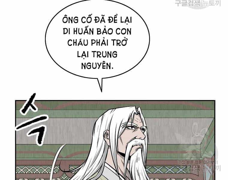 Cung Quỷ Kiếm Thần - Chương 109 - ảnh 30
