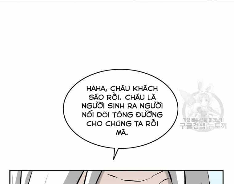 Cung Quỷ Kiếm Thần - Chương 110 - ảnh 62