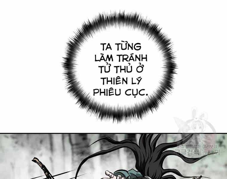 Cung Quỷ Kiếm Thần - Chương 112 - ảnh 1