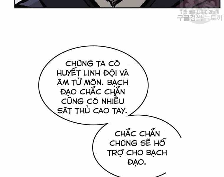 Cung Quỷ Kiếm Thần - Chương 114 - ảnh 21
