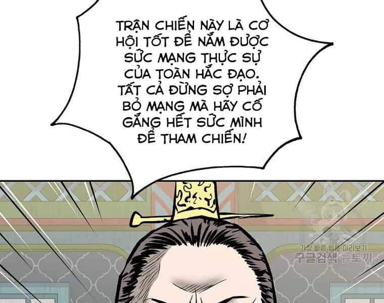 Cung Quỷ Kiếm Thần - Chương 114 - ảnh 34
