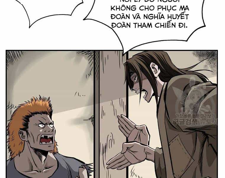 Cung Quỷ Kiếm Thần - Chương 115 - ảnh 19