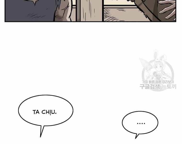 Cung Quỷ Kiếm Thần - Chương 115 - ảnh 20