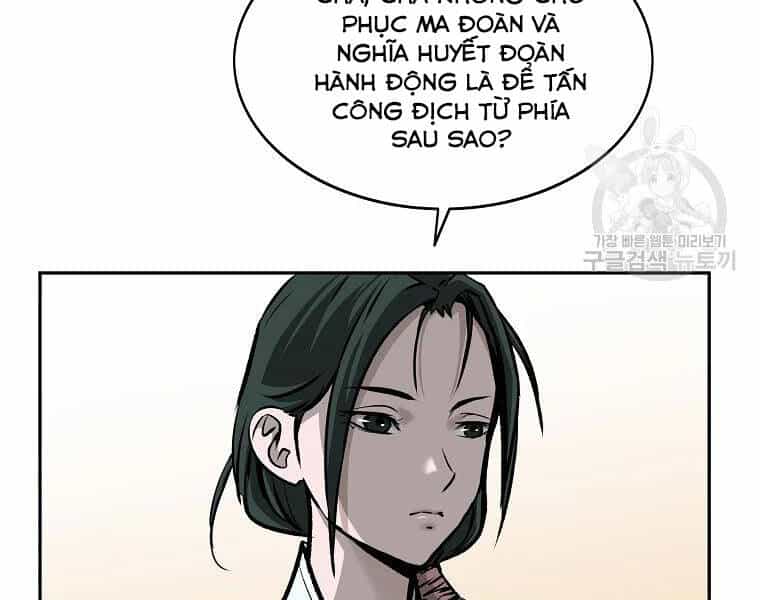 Cung Quỷ Kiếm Thần - Chương 115 - ảnh 38