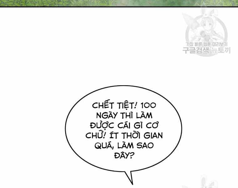 Cung Quỷ Kiếm Thần - Chương 116 - ảnh 130