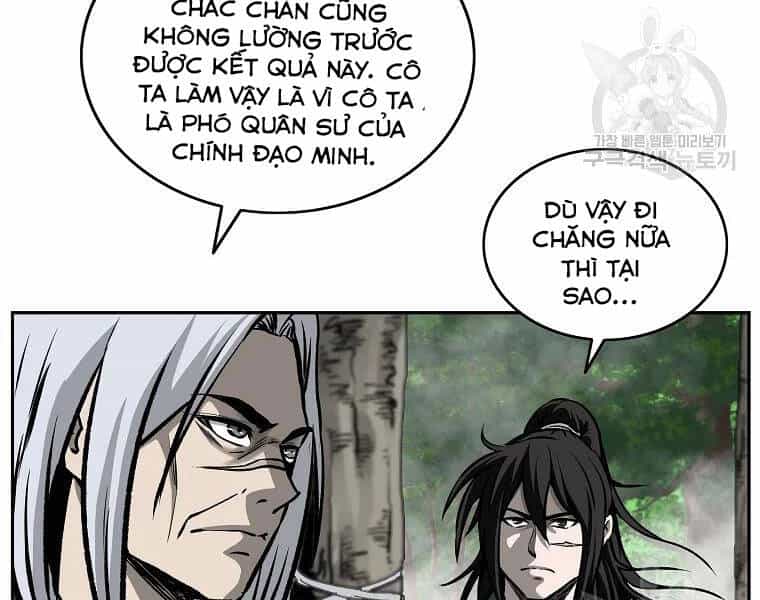 Cung Quỷ Kiếm Thần - Chương 116 - ảnh 23