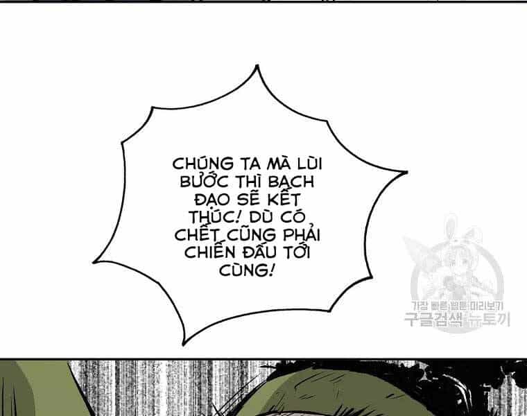 Cung Quỷ Kiếm Thần - Chương 117 - ảnh 104