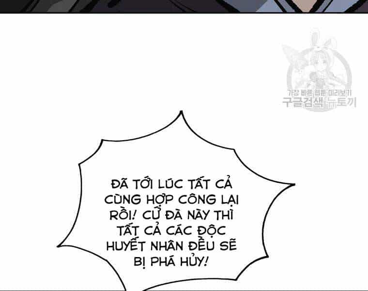 Cung Quỷ Kiếm Thần - Chương 118 - ảnh 71