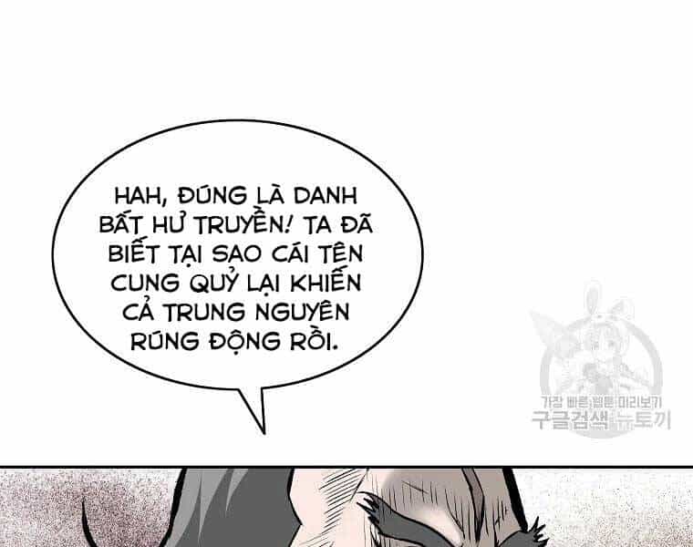 Cung Quỷ Kiếm Thần - Chương 118 - ảnh 77