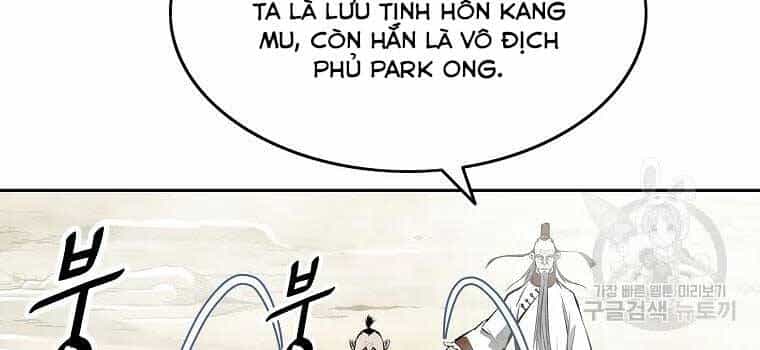 Cung Quỷ Kiếm Thần - Chương 119 - ảnh 112