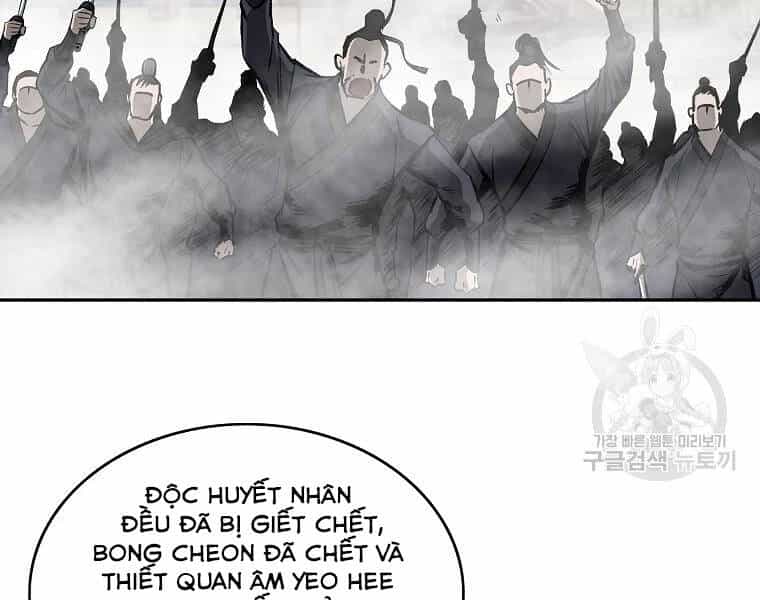Cung Quỷ Kiếm Thần - Chương 121 - ảnh 2