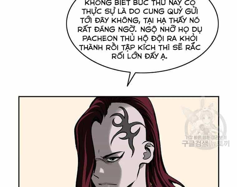 Cung Quỷ Kiếm Thần - Chương 122 - ảnh 139