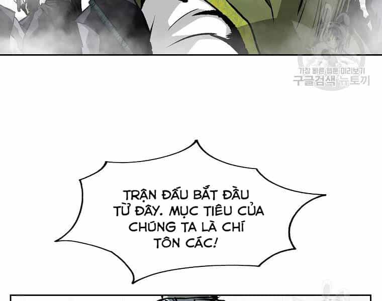Cung Quỷ Kiếm Thần - Chương 124 - ảnh 42
