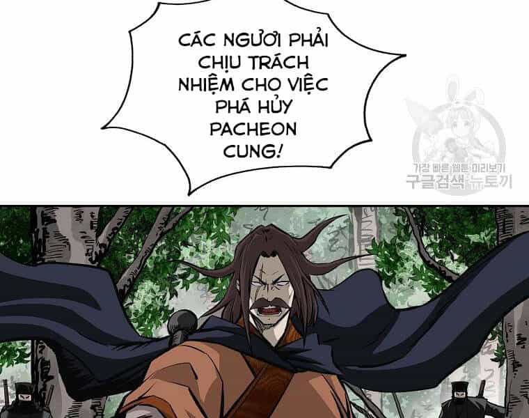 Cung Quỷ Kiếm Thần - Chương 126 - ảnh 114