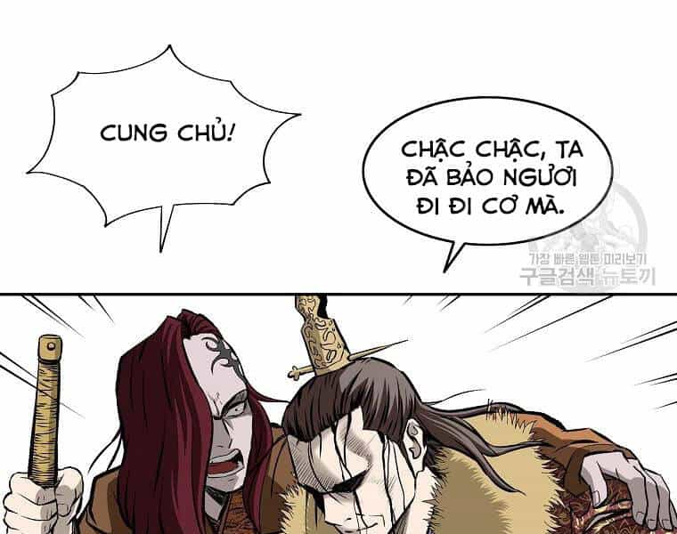 Cung Quỷ Kiếm Thần - Chương 126 - ảnh 23