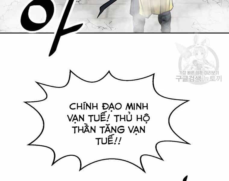 Cung Quỷ Kiếm Thần - Chương 126 - ảnh 42