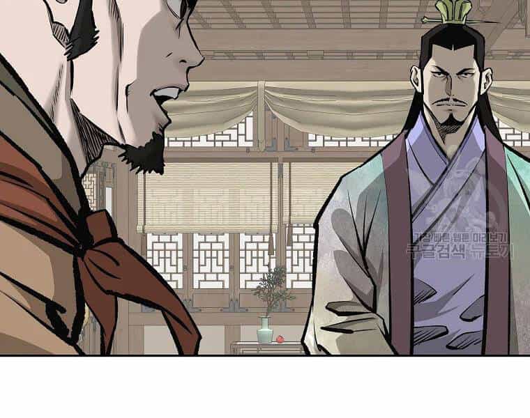 Cung Quỷ Kiếm Thần - Chương 126 - ảnh 87