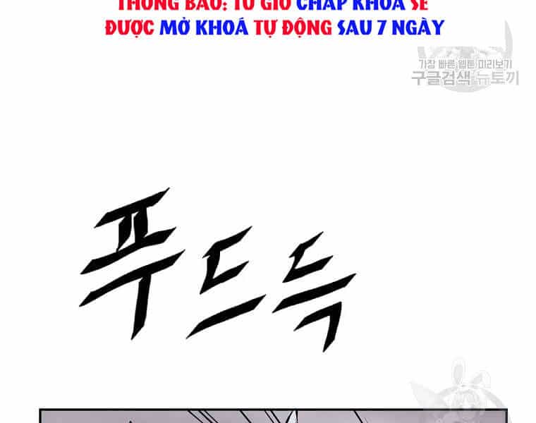 Cung Quỷ Kiếm Thần - Chương 126 - ảnh 9