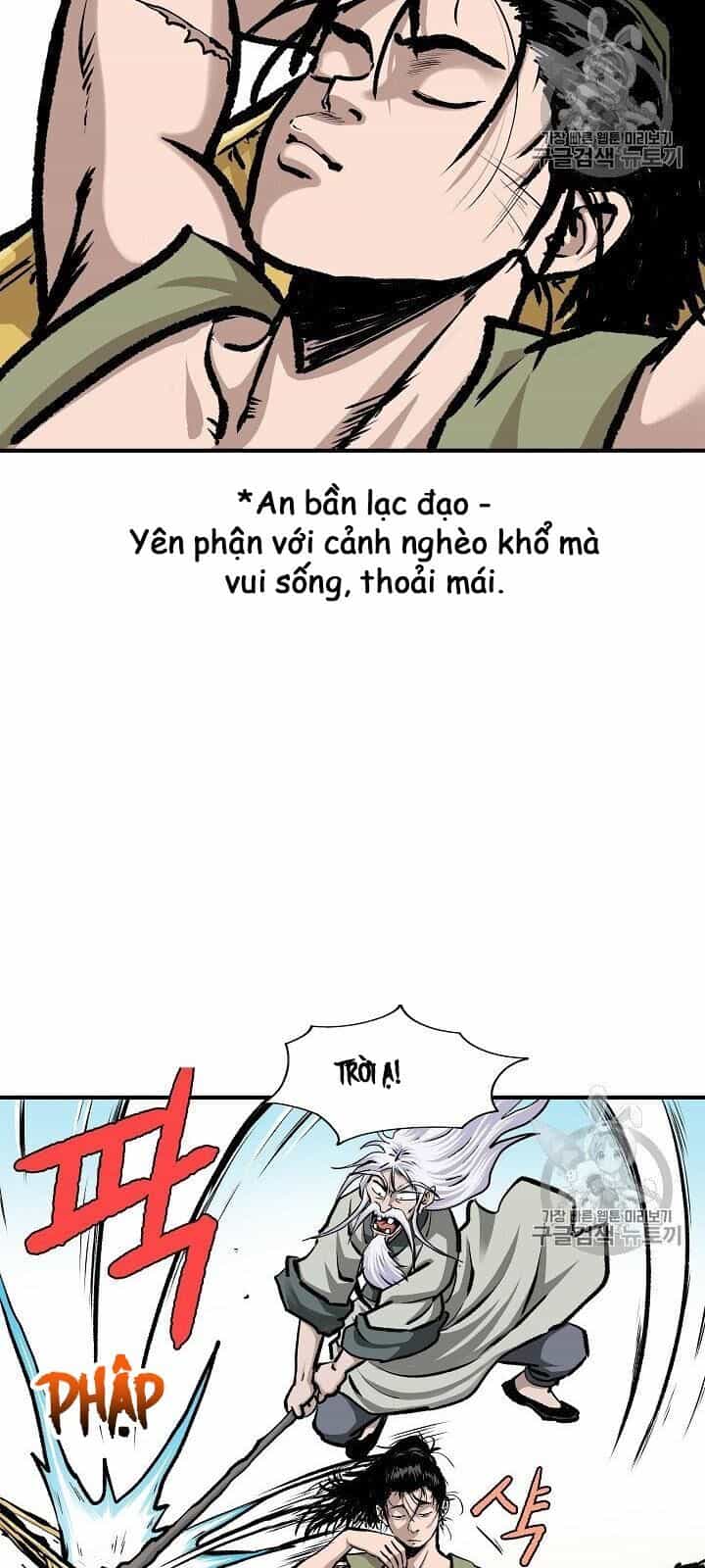 Cung Quỷ Kiếm Thần - Chương 12 - ảnh 7