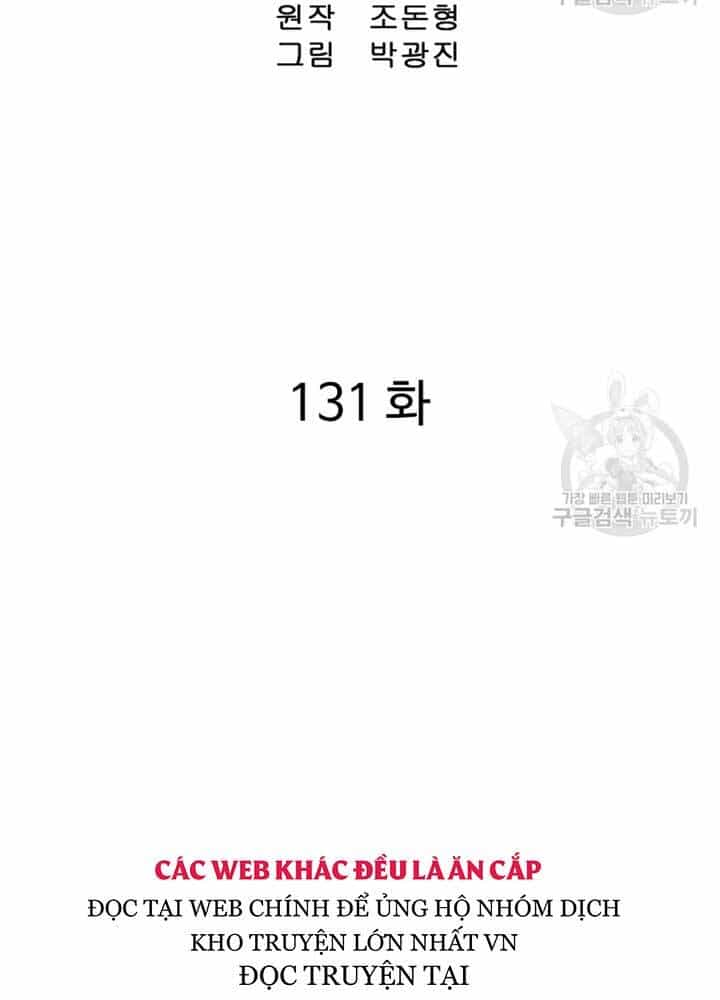 Cung Quỷ Kiếm Thần - Chương 131 - ảnh 3