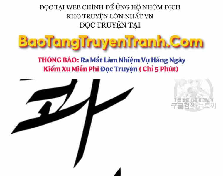 Cung Quỷ Kiếm Thần - Chương 132 - ảnh 153