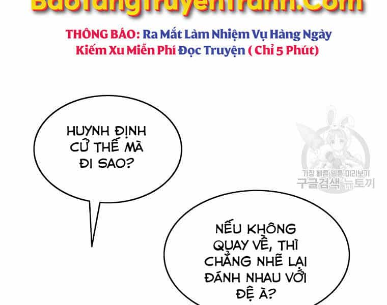 Cung Quỷ Kiếm Thần - Chương 133 - ảnh 112