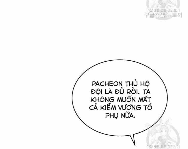 Cung Quỷ Kiếm Thần - Chương 133 - ảnh 46