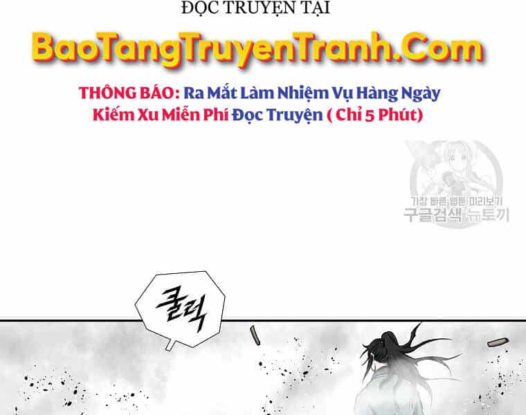 Cung Quỷ Kiếm Thần - Chương 133 - ảnh 5