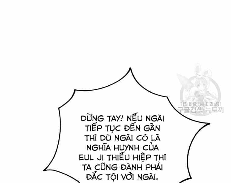 Cung Quỷ Kiếm Thần - Chương 134 - ảnh 110