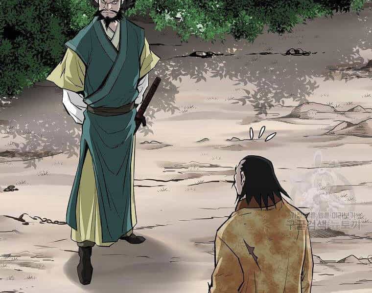Cung Quỷ Kiếm Thần - Chương 135 - ảnh 2