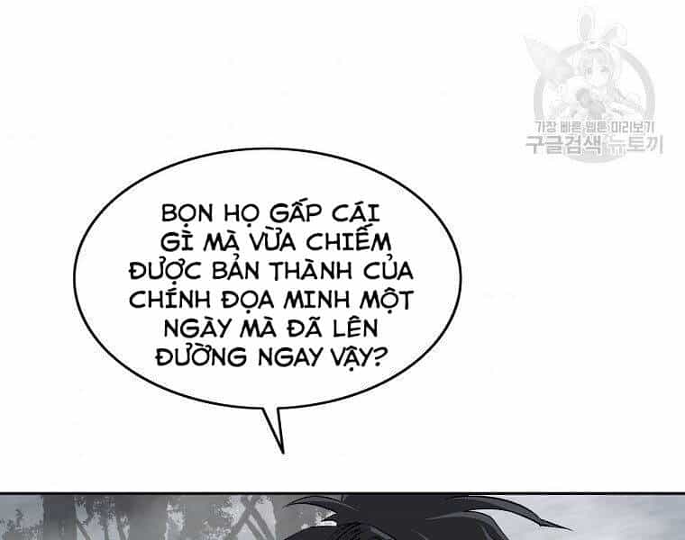 Cung Quỷ Kiếm Thần - Chương 136 - ảnh 114