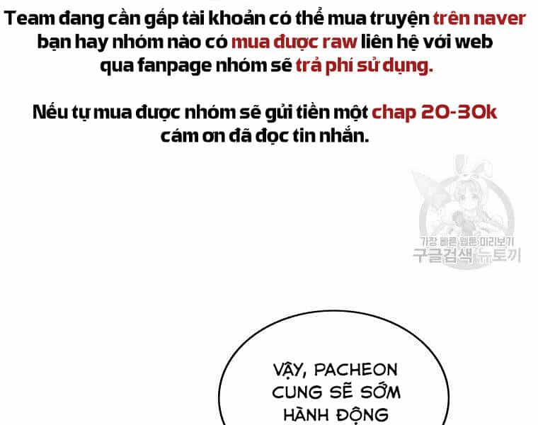 Cung Quỷ Kiếm Thần - Chương 137 - ảnh 78